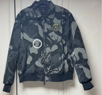 (2XL/110) 나이키 조던 x 파리생제르망 점퍼자켓...--2