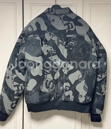 (2XL/110) 나이키 조던 x 파리생제르망 점퍼자켓...--3