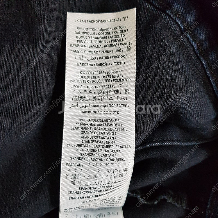 폴로 골프 랄프로렌 브이넥니트 100사이즈, 게스 GU...--7