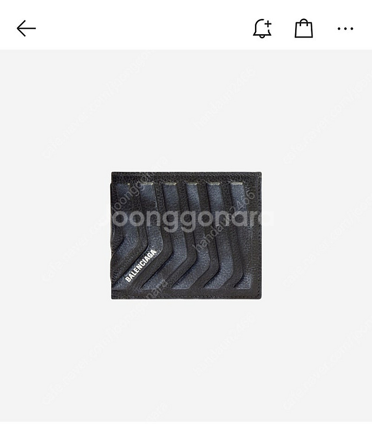 발렌시아가 지갑 판매합니다!!(급처)--2