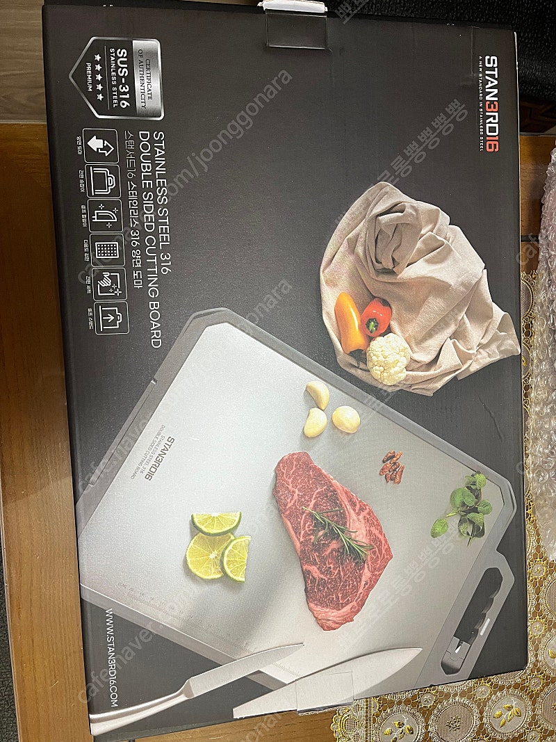 스탠서드 16 스태인리스 양면도마 새상품