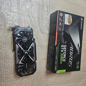 기가바이트 어로스 GIGABYTE AORUS xtreme edition 풀박스