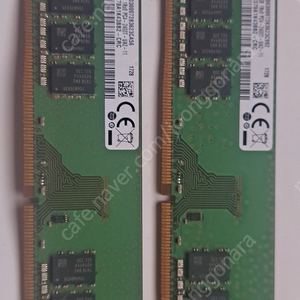 삼성 DDR4 8G 2개 일괄 판매