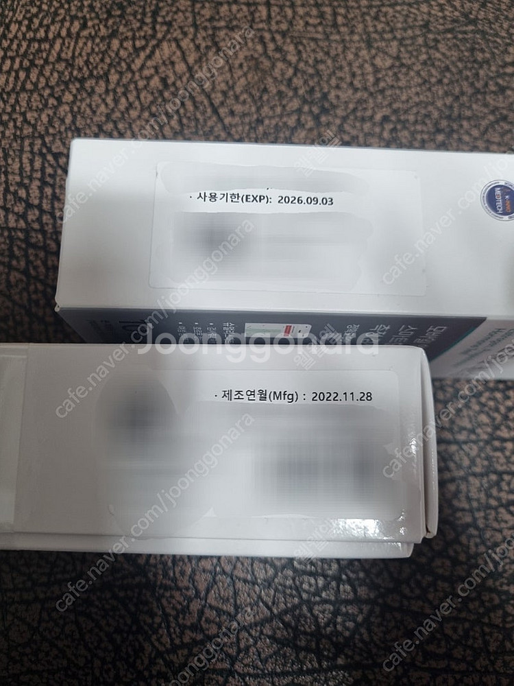 슈얼리 스마트 여성호르몬 테스트기 세트--1