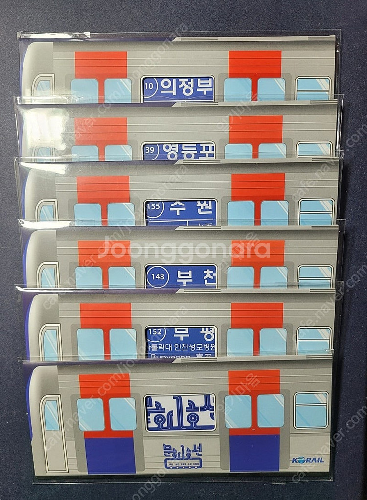 문화1호선 스템프투어 교통카드 풀세트--0