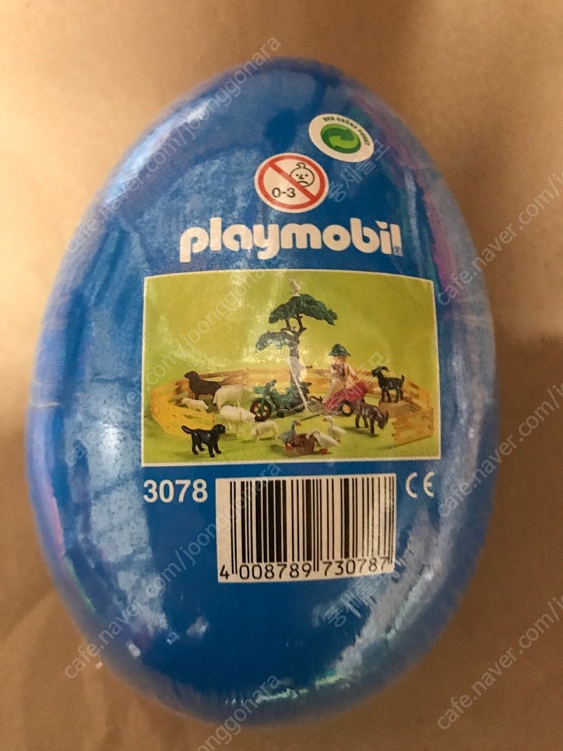 (판매)플레이모빌 playmobil 빅톨 레어 희귀 제품 팝니다1