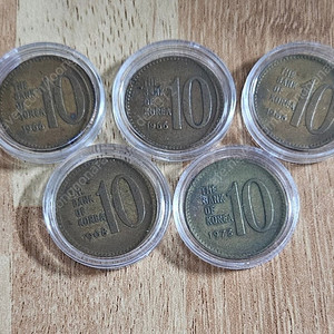 1966년,1968년,1973년 10원 동전.주화