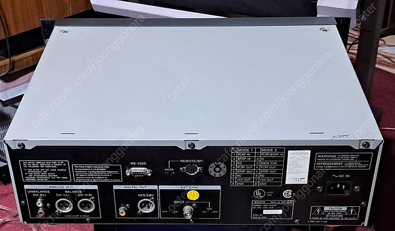 소니 시디피 CDP-D500 프로/방송국용 이미지