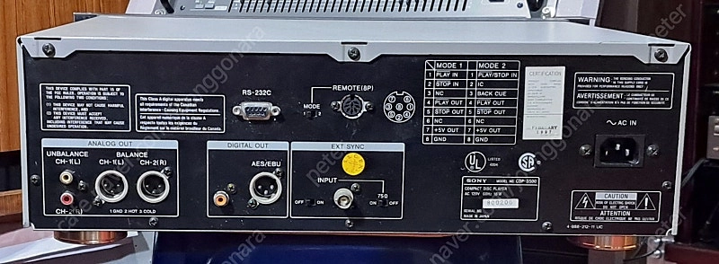 소니 시디피 CDP-D500 프로/방송국용 이미지