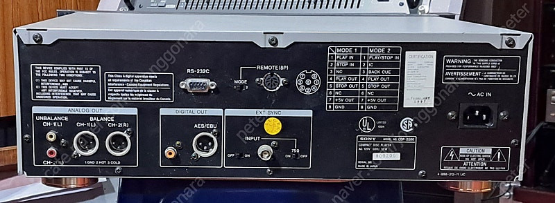 소니 시디피 CDP-D500 프로/방송국용 이미지