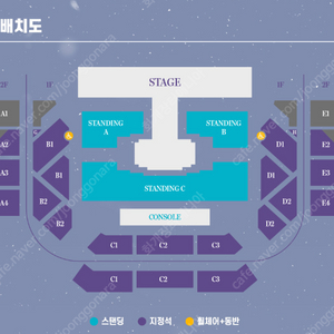 (최저가)여자친구 10주년 콘서트 티켓 양도