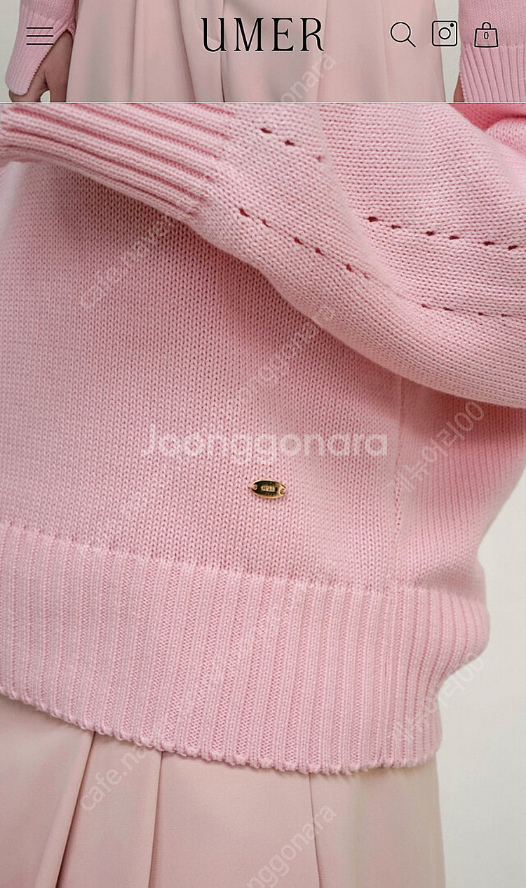 유메르 루 레글런브이니트 핑크 새거--1