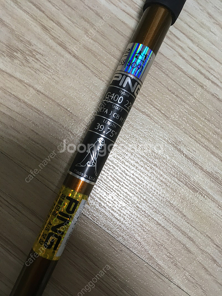 핑 G400 유틸 22도 SR--0