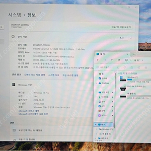 레노버 10세대 데스크탑 PC i5-10500 16G