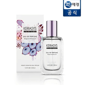 케라시스 오드 퍼퓸 엘레강스&센슈얼 30ml (새상품)