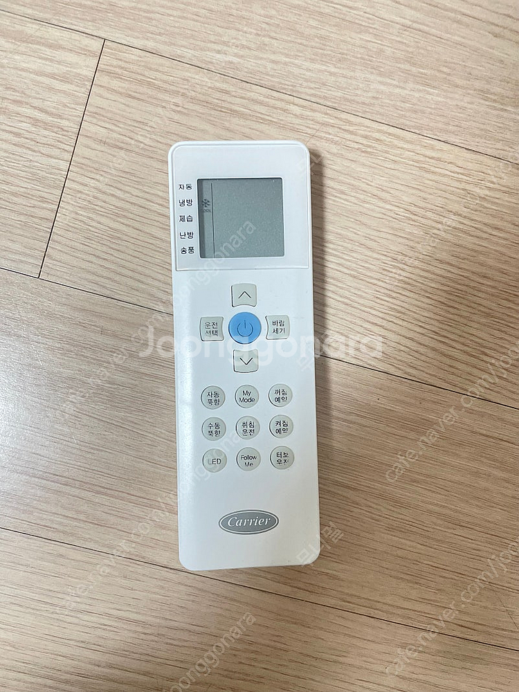에어컨--1