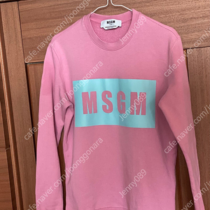 (가격내림)MSGM