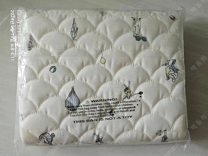 (택포)캠캠코펜하겐 기저귀매트 새상품 새제품--1