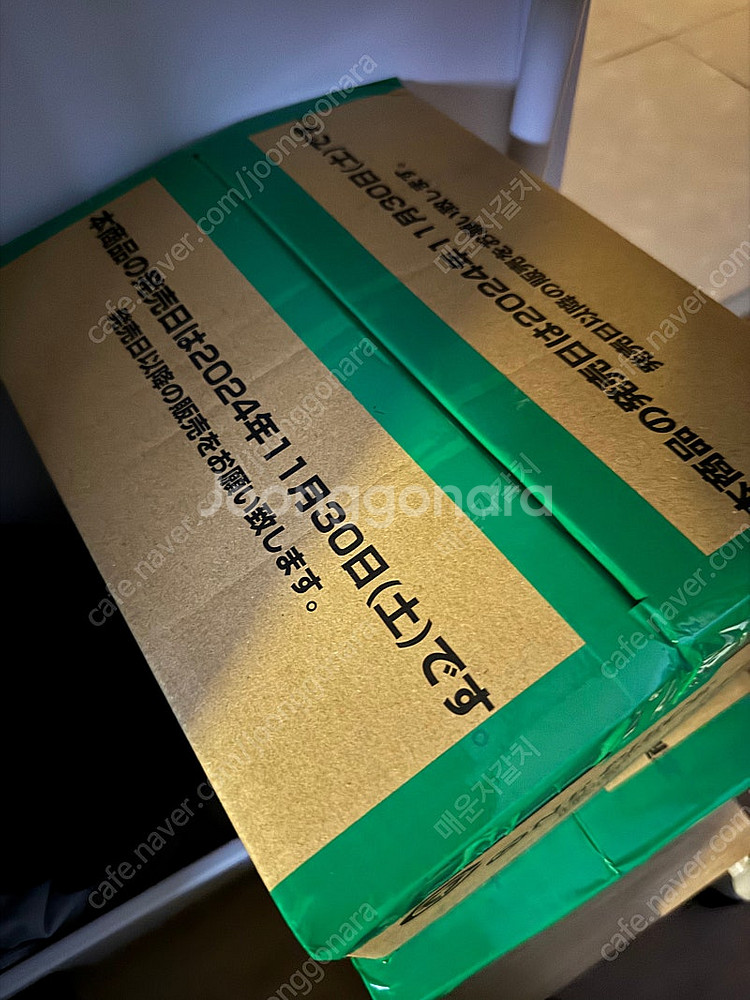 (일판) 원피스카드 10탄 카톤--0