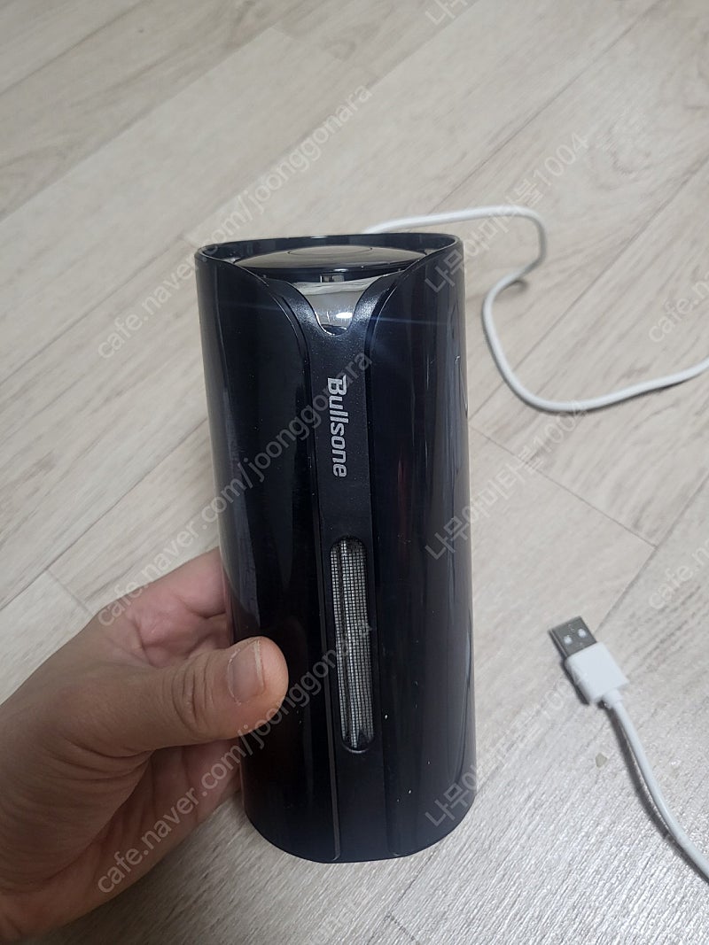 불스원 차량 청정기