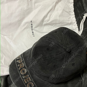 [os] yproject 와이프로젝트 24fw Distressed ball cap