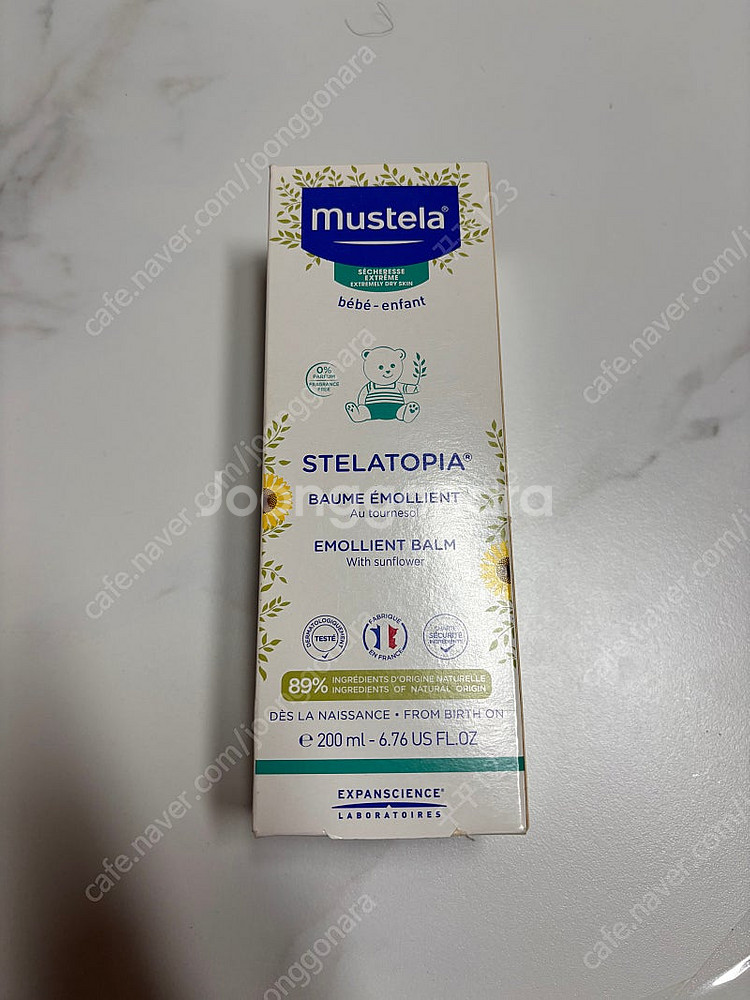 무스텔라 고보습진정크림 200ml 새상품(스텔라토피아 ...--0