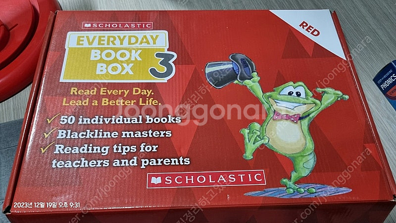 (EBB)Everyday book box red 에브리...--4