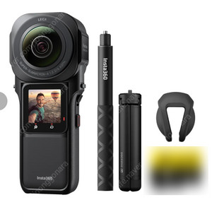 Insta360 ONE RS 1인치 360도 + 가상투어번들(셀피스틱 + 전용 삼각대) + 추가 배터리 1개