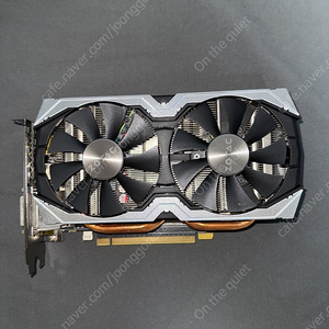 조택 1060 6G