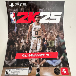 [PS5] NBA2K5 다운로드 코드