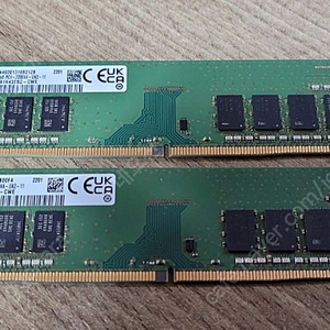 (업자아님)삼성 DDR4 3200 8G×2