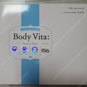 Body Vita: 샤워필터