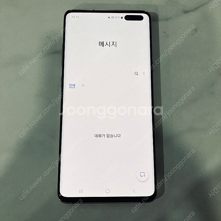 갤럭시 S10 5G 골드 256용량 무잔상S급 16만원...--5