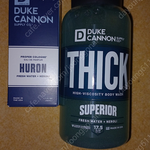 DUKE CANNON 2종