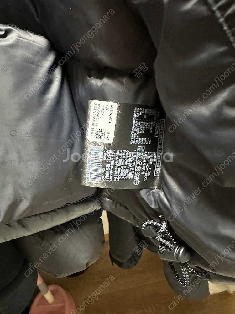 노스페이스 눕시 퀀텀 한정판 2xl 팝니다--2