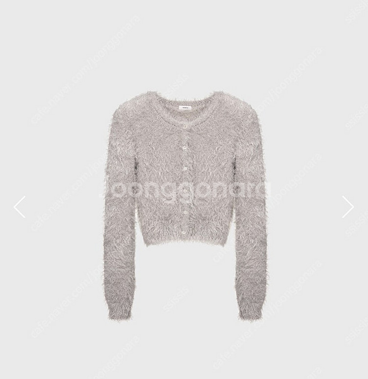 모노하 monoha shaggy cardigan 샤기 ...--0