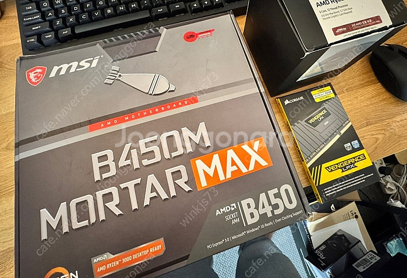 MSI B450 박격포맥스 / 라이젠 5600X / 커...--0