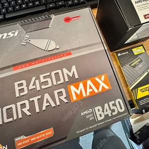 MSI B450 박격포맥스 / 라이젠 5600X / 커세어 벤젠스 DDR4 3600Mhz 16g x 2