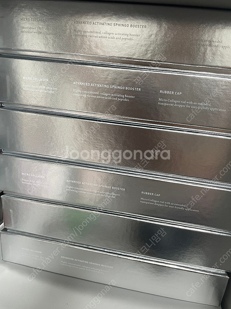 라비앙 핑크콜라겐 (2박스 잇어요)--1