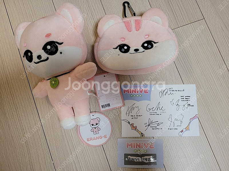 아이브 인형(정품)--0
