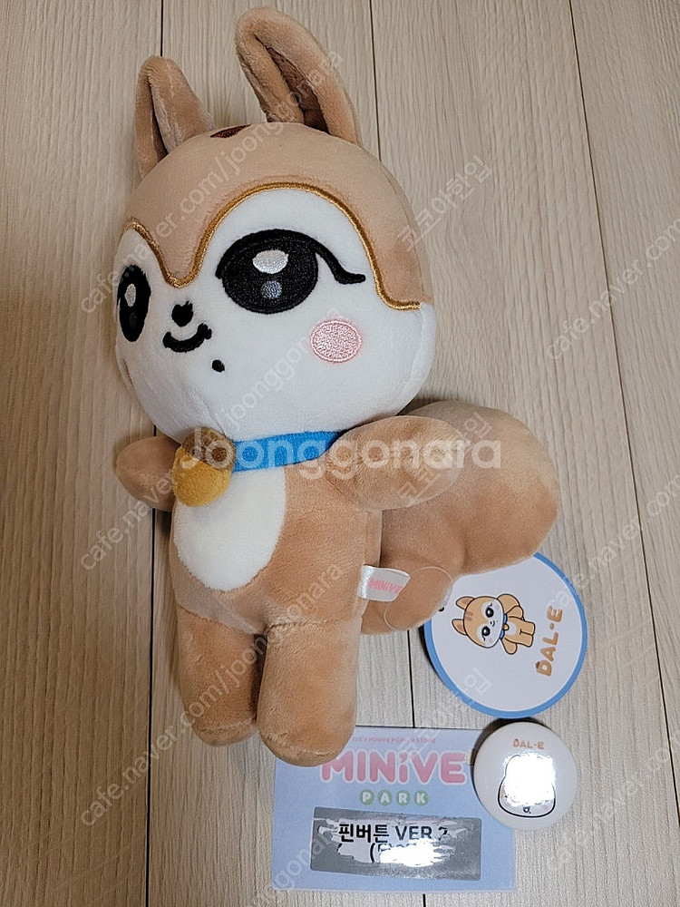 아이브 인형(정품)--2