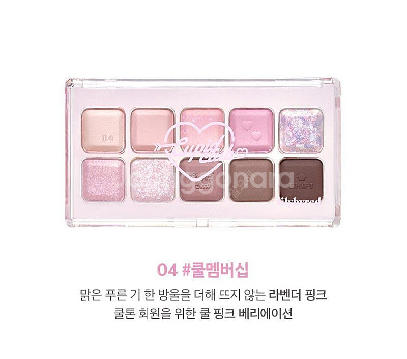 릴리바이레드 무드키보드 04 #쿨멤버십 봄웜 여쿨 갈웜...--0