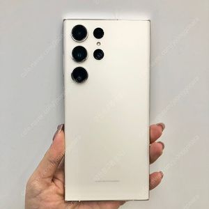 (양산중고폰) 48891 자가리퍼/S급 갤럭시S23울트라 (S918) 크림 256GB 판매합니다. 84만원