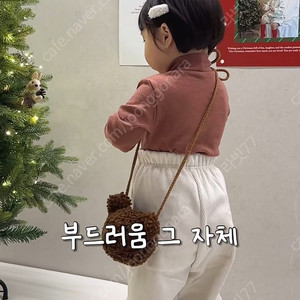 아기 코듀로이 조거 팬츠 🤎 등원룩