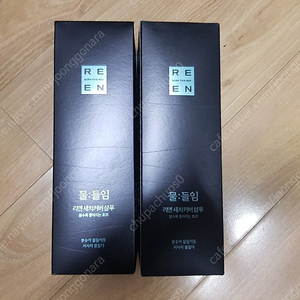 리엔 새치커버샴푸 550ml 미개봉 새상품 입니다