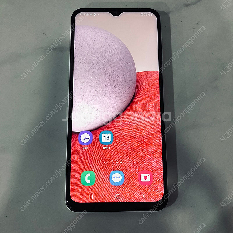자급제 A13 화이트 64G 무잔상액정S급 8만원 판매...--0