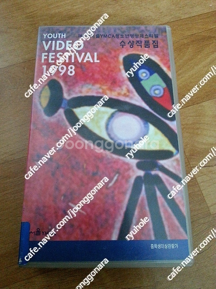 판매]희귀단편애니,영화 비디오테입5매일괄로만30만-프레...--9