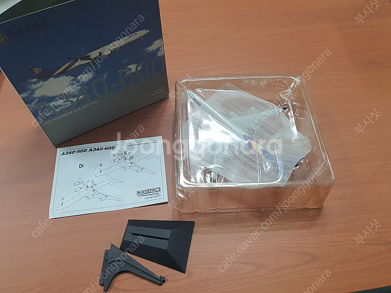 1:400 드래곤 타이 항공 A340-600 팝니다.--3