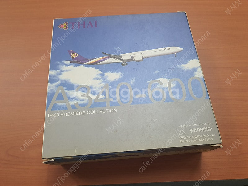 1:400 드래곤 타이 항공 A340-600 팝니다.--4
