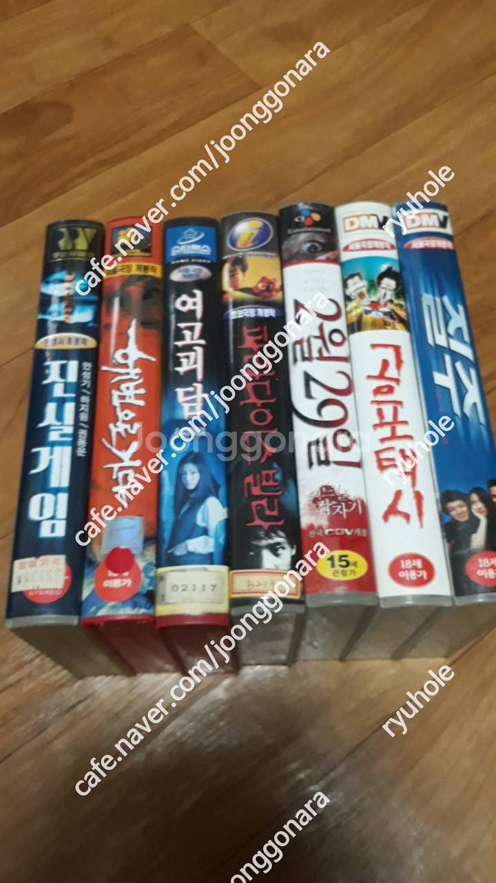 판매]비디오테입-한국영화7매일괄로만11만5천(질주,공포...--0
